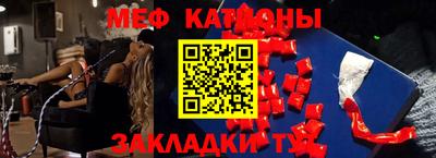 крисы Гусь-Хрустальный