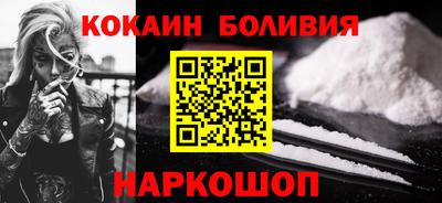 каннабис Гусев