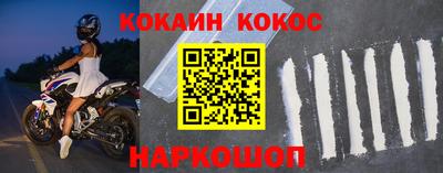 каннабис Гусев
