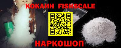 каннабис Гусев
