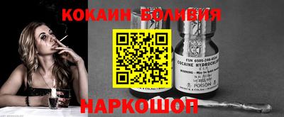 каннабис Гусев