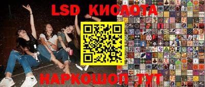 крисы Гусь-Хрустальный