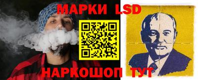 крисы Гусь-Хрустальный