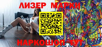 метамфетамин Гусиноозёрск