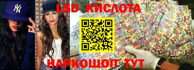 крисы Гусь-Хрустальный