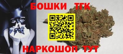 крисы Гусь-Хрустальный