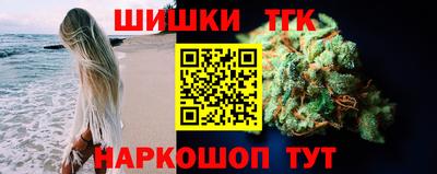 крисы Гусь-Хрустальный