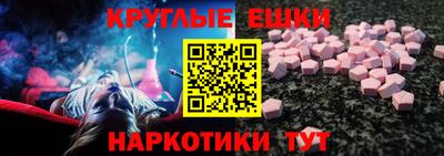 крисы Гусь-Хрустальный