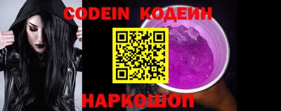 каннабис Гусев