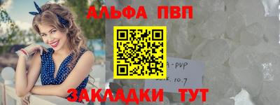 крисы Гусь-Хрустальный