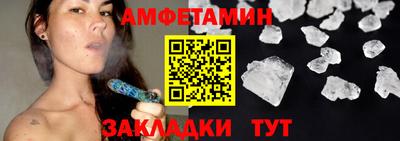 каннабис Гусев