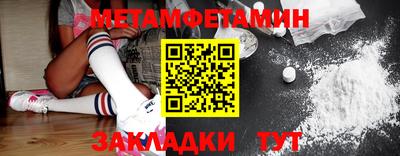 каннабис Гусев