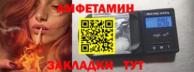 каннабис Гусев